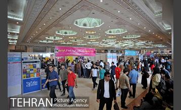 سی و یکمین نمایشگاه بین المللی کتاب بهران 26