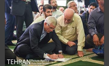 جشن عید سعید فطر کارکنان شهرداری تهران با حضور شهردار تهران 2