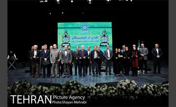 گردهمایی کارکنان معاونت فنی و عمران با حضور شهردار تهران 10