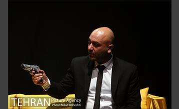 نمایش اکلیل 5