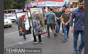اجراهای خیابانی کمپین از خودمان شروع کنیم 25