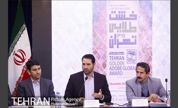 نشست کمیته شهرهای هوشمند در چهارمین جایزه جهانی خشت طلایی 7