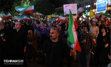 هفتادوپنجمین شب اجتماع دفاع از انقلاب 31