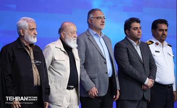 مراسم رونمایی از سامانه تاکسی برخط شهرزاد 22