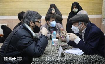 میز خدمت در مسجد جامع ابوذر منطقه ۱۷