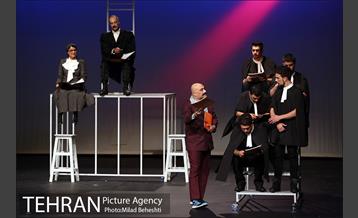 نمایش مزا مزا  13