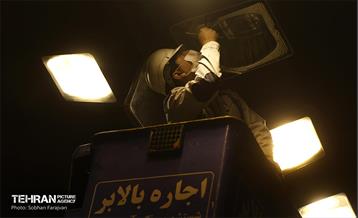 تعمیر و نگهداری تونل نیایش  34