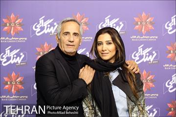 اکران خصوصی سریال نهنگ آبی 21