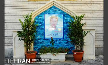 آیین نامگذاری خیابان شهید علی آقا عبدللهی 1