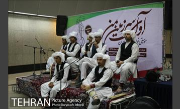 استقبال از بهار 97 در ایستگاه های منتخب متروی تهران 2