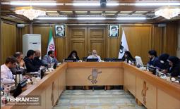 اولین جلسه کمیته اعطای نشان شهروندی 17