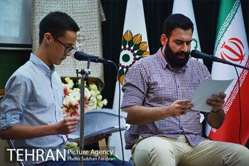 آیین رونمایی از کتاب "پرواز از پنجره جنوبی" 11