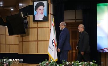 اعلام آغاز انتخابات ۱۴۰۲ در ستاد انتاخابات کشور 14