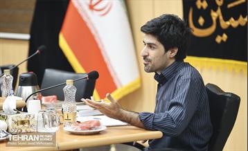 نشست شهر اندیش 1