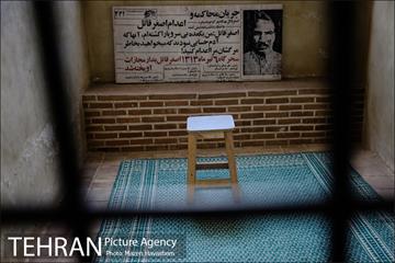 موزه قصر-زندان سیاسی 2