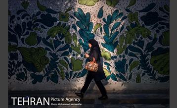 تهران، روزمرگی 15