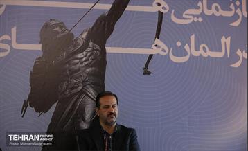 نشست بازنمایی هویت ملی در المان‌های شهری 17