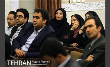 جلسه دورنگاه ارتباطات تهران شهر 21