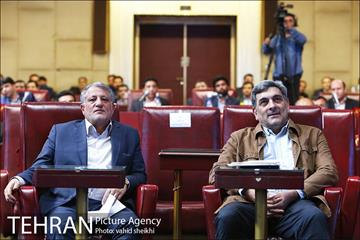 نخستین اجلاس شهرداران نواحی شهر تهران 1 18
