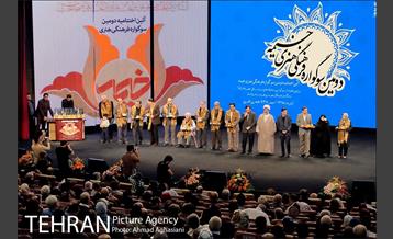 دومین سوگواره فرهنگی و هنری خیمه 13