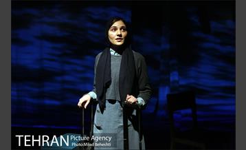 نمایش سرزمین های شمالی 15