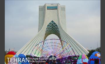 میدان آزادی به استقبال بهار رفت 14