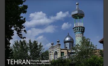 خیابان ناصرخسرو 13