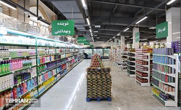 آیین افتتاحیه ۵ بازار میوه و تره‌بار 6