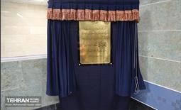 آیین افتتاح بوستان گفتگو  6