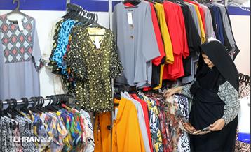 هفدهمین نمایشگاه زنان و تولید ملی 10