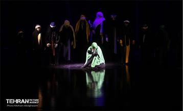 نمایش آئینی مذهبی «در انتظار...» 4