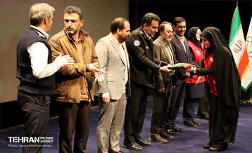 مراسم گرامیداشت روز داوطلب 10