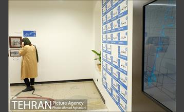 خانه مینایی، موزه خیابان ولیعصر 31