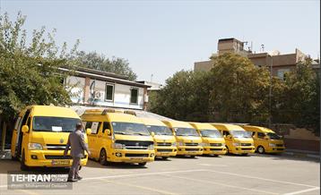 آیین آغاز به کار و افتتاح ۲۶ مرکز واکسیناسیون کووید ۱۹