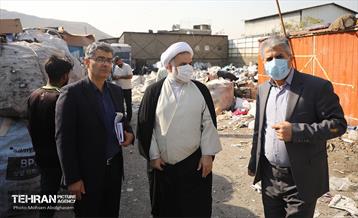 مرکز غیرمجاز جمع‌آوری پسماند 43