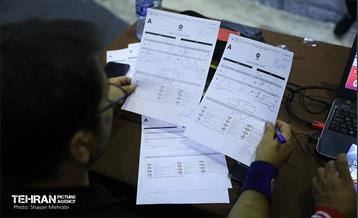 مسابقات کشتی آزاد شهرداری تهران 18