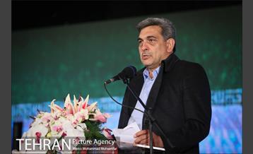 جشن ملی پرچم 24