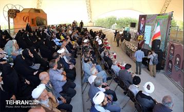 مراسم افتتاح جشنواره و نمایشگاه اقوام ایرانی 10