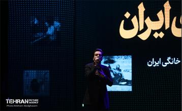 رویداد و نمایشگاه ملی مشاغل خانگی ایران 36