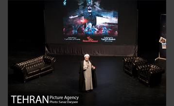 مراسم رونمایی از نما آهنگ آزادی‎ 12