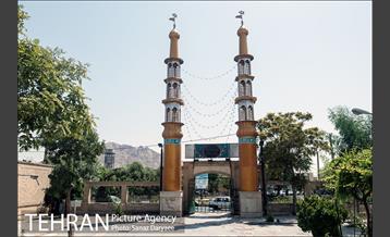 آرامگاه ابن‌بابویه‎ 16