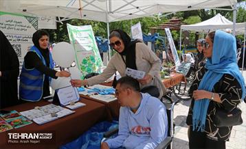 نوزدهمین عید دیدنی معلولین شهر تهران  14