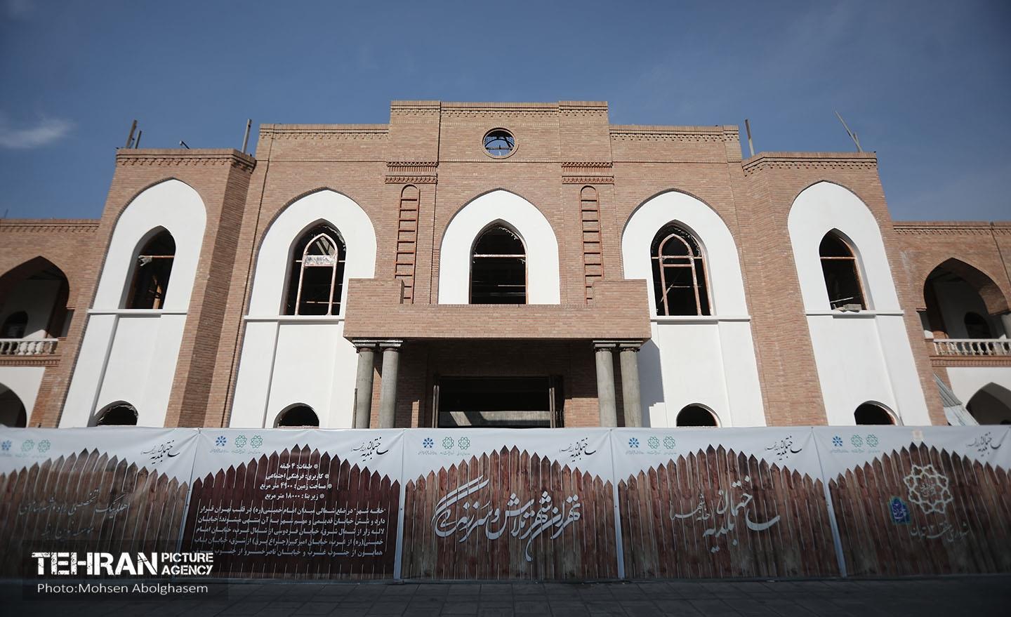 اینجا کارگاهه؛ ساختمان بلدیه 3