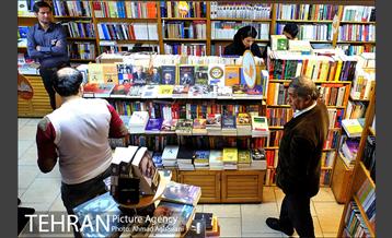 ششمین دوره کتابگردی احمد مسجدجامعی 40