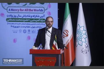 رویداد رحمة للعالمین 6