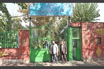 بازدید علیرضا نادعلی از منطقه 17 شهرداری تهران 16