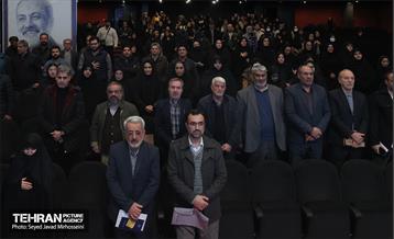 آیین نکوداشت زنده یاد عماد افروغ 31