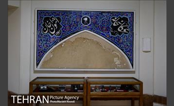 عکاسخانه شهر 2