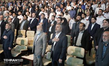 آیین اختتامیه خشت بهشت 23