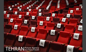 مجموعه تاریخی گردشگری رازی 45